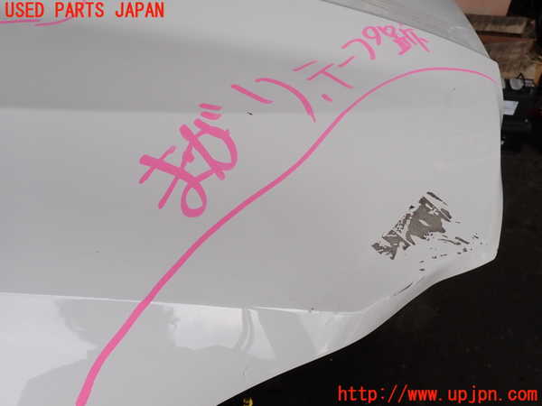 5UPJ-20751060]BMW 218i グランクーペ(7K15)(F44)ボンネットフード 中古_m0004.jpg