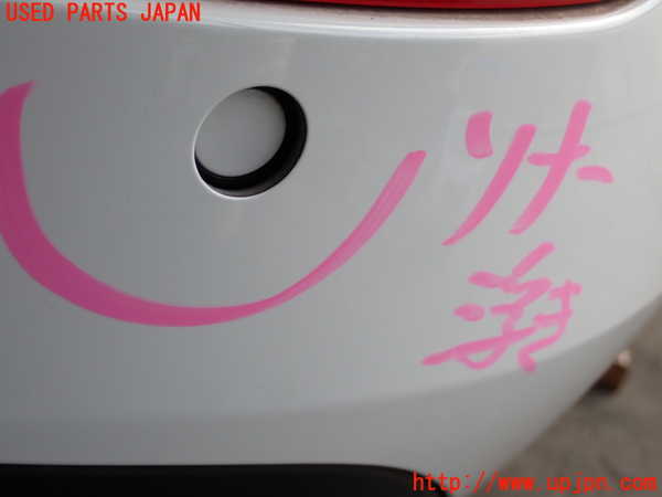 5UPJ-20751610]BMW 218i グランクーペ(7K15)(F44)リアバンパー 中古_m0004.jpg