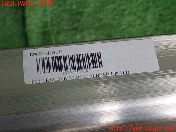 5UPJ-20751614]BMW 218i グランクーペ(7K15)(F44)リアバンパーホースメント 中古_m0005.jpg