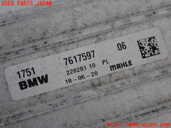5UPJ-20752451]BMW 218i グランクーペ(7K15)(F44)インタークーラー1 中古_m0005.jpg