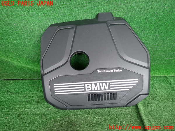 2UPJ-20752160]BMW 218i グランクーペ(7K15)(F44)エンジンアッパーカバー 中古_m0001.jpg