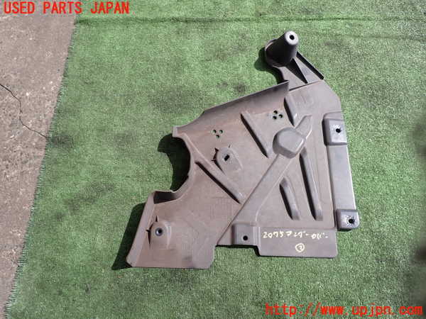 5UPJ-20751722]BMW 218i グランクーペ(7K15)(F44)アンダーカバー2 中古_m0001.jpg