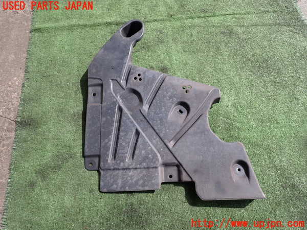 5UPJ-20751722]BMW 218i グランクーペ(7K15)(F44)アンダーカバー2 中古_m0002.jpg