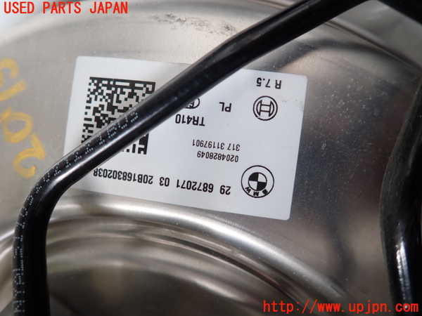 2UPJ-20754055]BMW 218i グランクーペ(7K15)(F44)ブレーキマスターバック 中古_m0002.jpg
