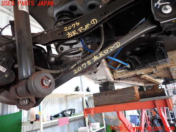 5UPJ-20755226]BMW 218i グランクーペ(7K15)(F44)左リアロアアーム1 中古_m0001.jpg