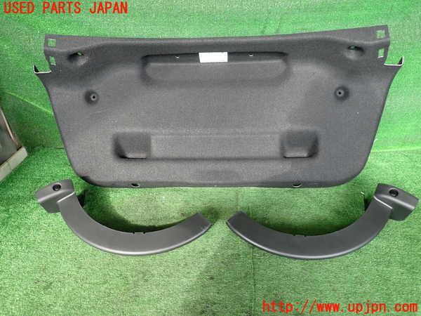 5UPJ-20751504]BMW 218i グランクーペ(7K15)(F44)トランク内トリム 中古_m0001.jpg