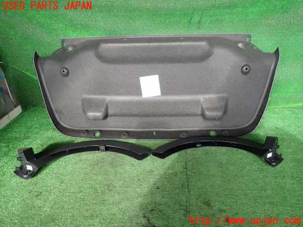 5UPJ-20751504]BMW 218i グランクーペ(7K15)(F44)トランク内トリム 中古_m0002.jpg