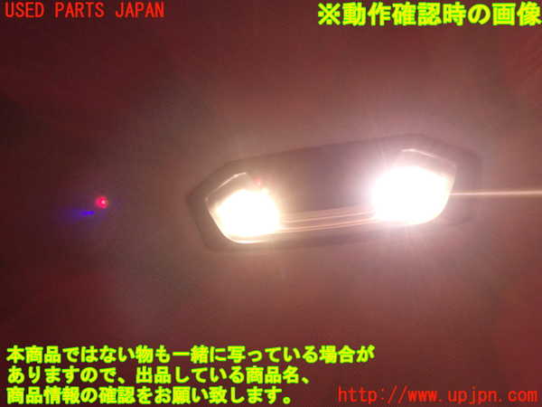 2UPJ-20756412]BMW 218i グランクーペ(7K15)(F44)ルームランプ2 (真中 2列目) 中古_m0002.jpg