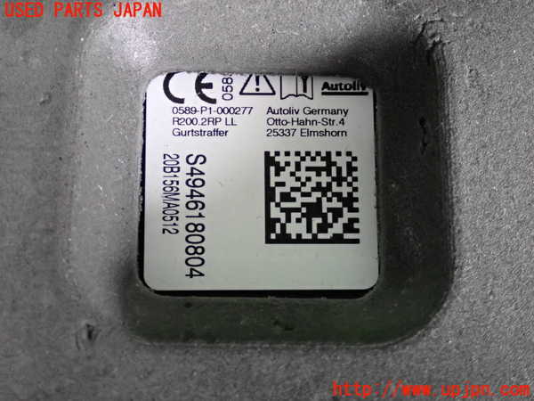 2UPJ-20757155]BMW 218i グランクーペ(7K15)(F44)右2列目シートベルト 中古_m0003.jpg