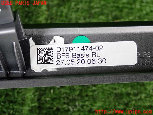 5UPJ-20757691]BMW 218i グランクーペ(7K15)(F44)内装トリム類1 中古_m0003.jpg