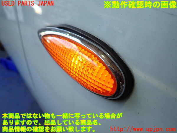 5UPJ-20761160]フィガロ(FK10)右ウィンカーレンズ 中古_m0005.jpg