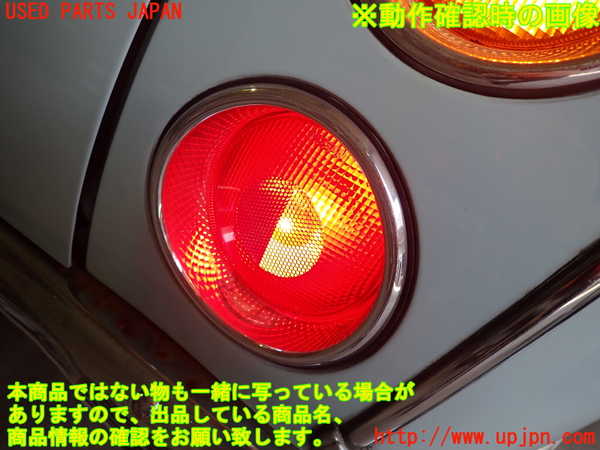 5UPJ-20761530]フィガロ(FK10)右テールランプ 中古_m0005.jpg