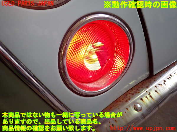 2UPJ-20761536]フィガロ(FK10)左テールランプ 中古_m0005.jpg