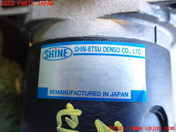 5UPJ-20766010]フィガロ(FK10)セルモーター 中古_m0003.jpg