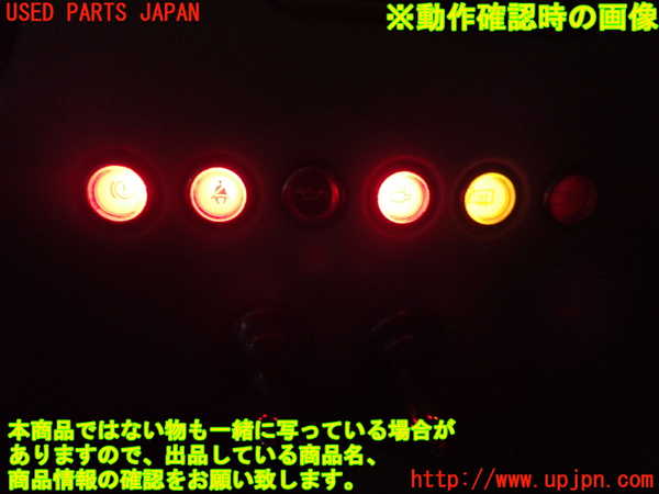 2UPJ-20766239]フィガロ(FK10)メーター・その他 中古_m0005.jpg