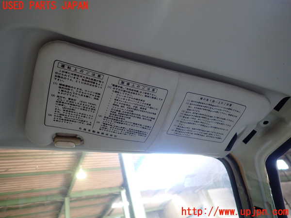 5UPJ-20767625]フィガロ(FK10)室内サンバイザー右側 中古_m0001.jpg