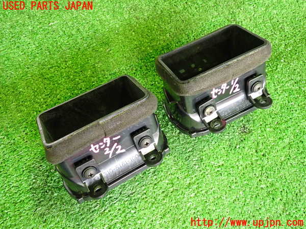 2UPJ-20767526]フィガロ(FK10)エアコン吹き出し口1 (真中) 中古_m0003.jpg
