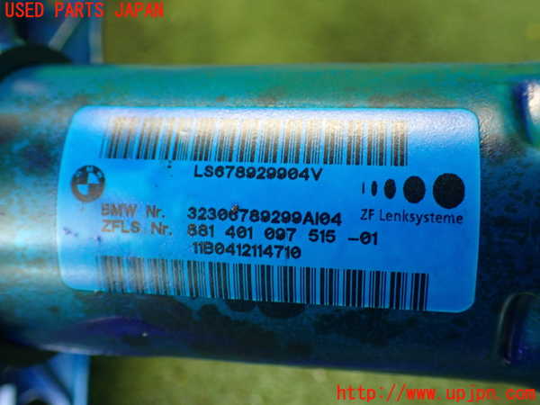 5UPJ-20774260]BMW 335i クーペ(KG35)(E92)ステアリングシャフト 中古_m0003.jpg