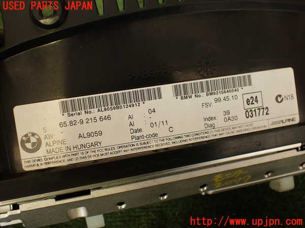 2UPJ-20776629]BMW 335i クーペ(KG35)(E92)モニター 中古_m0004.jpg