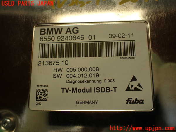 2UPJ-20776660]BMW 335i クーペ(KG35)(E92)TVチューナー 中古_m0004.jpg