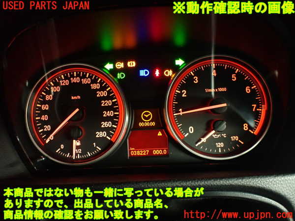 2UPJ-20776170]BMW 335i クーペ(KG35)(E92)スピードメーター 中古_m0005.jpg