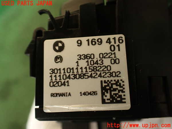 5UPJ-20776285]BMW 335i クーペ(KG35)(E92)ライトスイッチ 中古_m0004.jpg