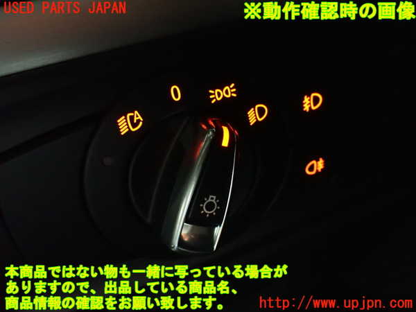 5UPJ-20776285]BMW 335i クーペ(KG35)(E92)ライトスイッチ 中古_m0005.jpg