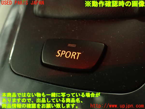 2UPJ-20776308]BMW 335i クーペ(KG35)(E92)スイッチ3 (SPORT) 中古_m0003.jpg