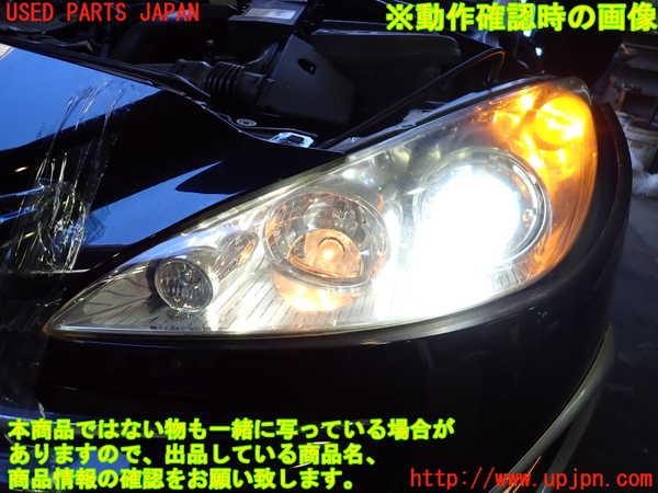 2UPJ-20781132]プジョー・RCZ(T7R5F03)左ヘッドライト HID 【ジャンク品】 【左ハンドル】 中古_m0005.jpg