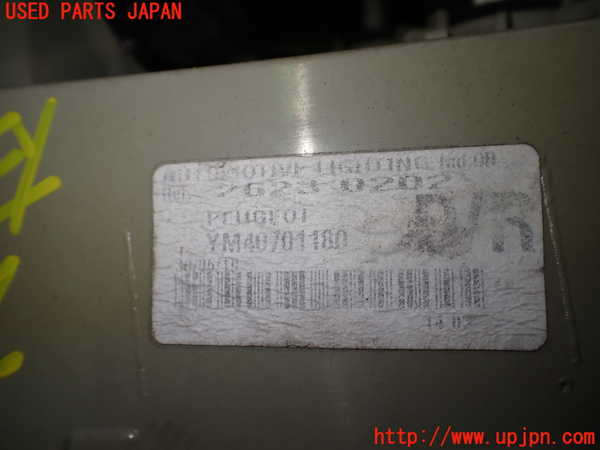 2UPJ-20781530]プジョー・RCZ(T7R5F03)右テールランプ 【左ハンドル】 中古_m0003.jpg