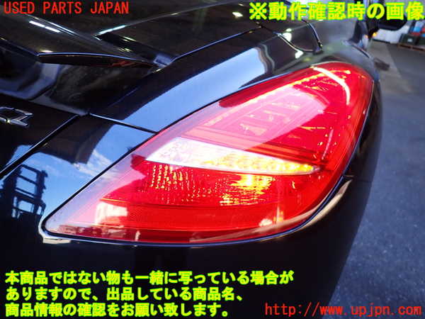 2UPJ-20781530]プジョー・RCZ(T7R5F03)右テールランプ 【左ハンドル】 中古_m0004.jpg