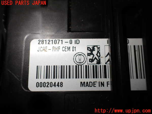 2UPJ-20786146]プジョー・RCZ(T7R5F03)コンピューター1 【左ハンドル】 中古_m0003.jpg