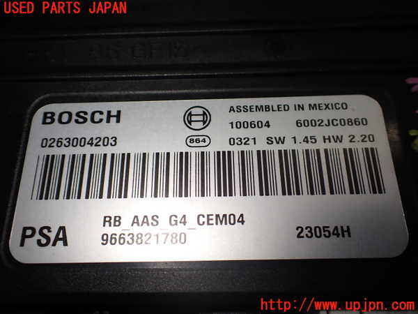 2UPJ-20786147]プジョー・RCZ(T7R5F03)コンピューター2 【左ハンドル】 中古_m0003.jpg