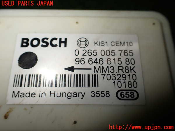 2UPJ-20786149]プジョー・RCZ(T7R5F03)コンピューター4 【左ハンドル】 中古_m0003.jpg