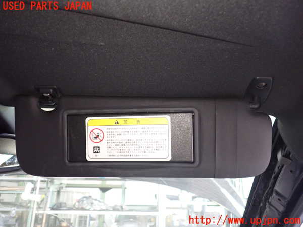 2UPJ-20787625]プジョー・RCZ(T7R5F03)室内サンバイザー右側 【左ハンドル】 中古_m0002.jpg