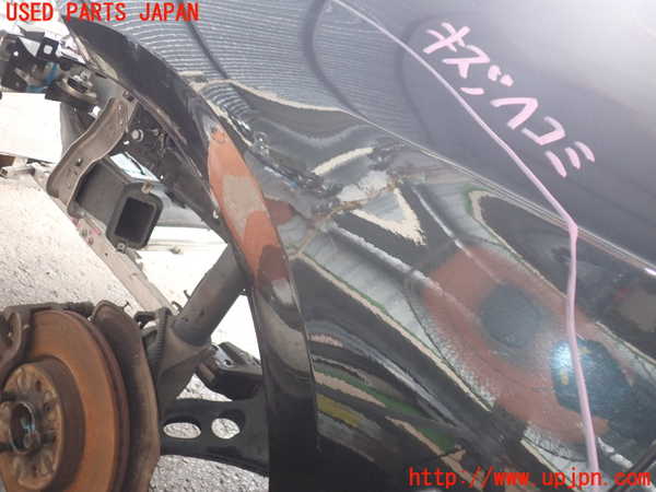 5UPJ-20791082]BMW 218d アクティブツアラー(2C20)(F45)左前フェンダー 中古_m0002.jpg