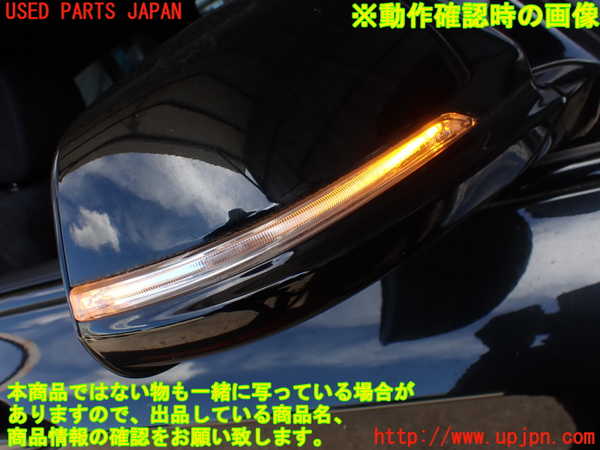 2UPJ-20791210]BMW 218d アクティブツアラー(2C20)(F45)右ドアミラー 中古_m0005.jpg