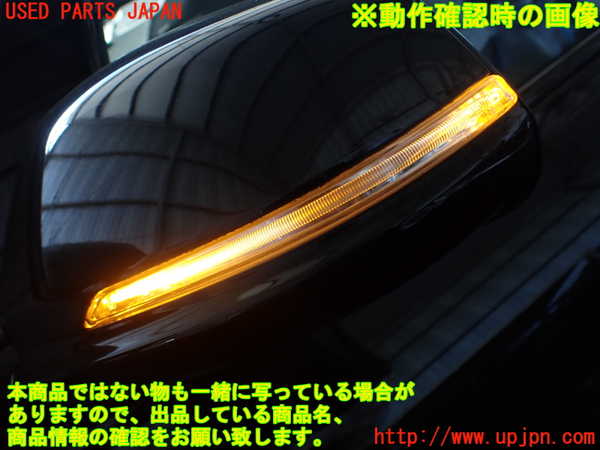 2UPJ-20791212]BMW 218d アクティブツアラー(2C20)(F45)左ドアミラー 中古_m0005.jpg