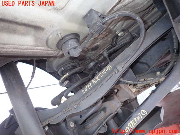 5UPJ-20795156]BMW 218d アクティブツアラー(2C20)(F45)左リアアッパーアーム1 中古_m0001.jpg