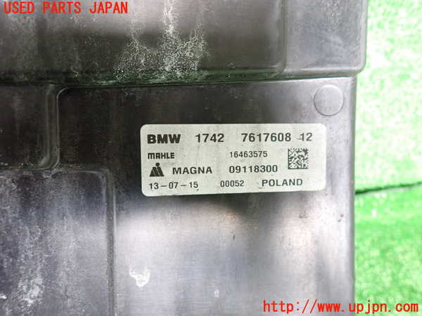 2UPJ-20796836]BMW 218d アクティブツアラー(2C20)(F45)電動ファン1 中古_m0003.jpg