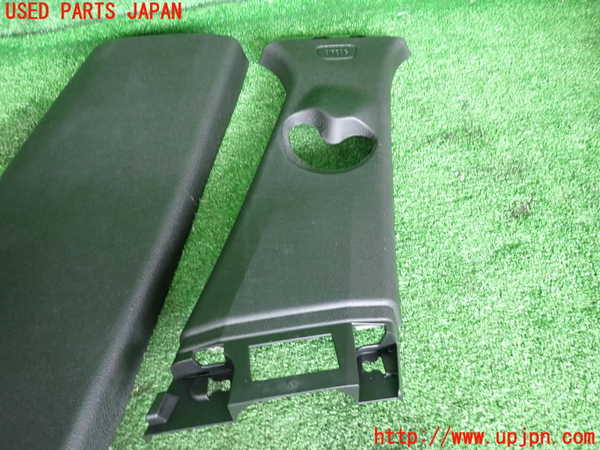 5UPJ-20797665]BMW 218d アクティブツアラー(2C20)(F45)右センターピラートリム 中古_m0002.jpg