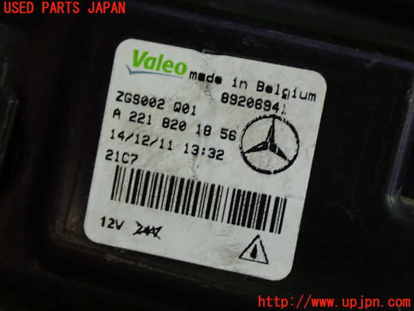 1UPJ-20811150]ベンツ CLS550(218373 C218)右コーナーランプ 中古_m0003.jpg