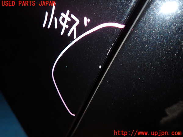 1UPJ-20811260]ベンツ CLS550(218373 C218)左前ドア 43R-000677 中古_m0002.jpg