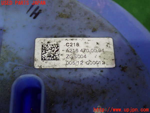 1UPJ-20812510]ベンツ CLS550(218373 C218)燃料ポンプ 中古_m0003.jpg