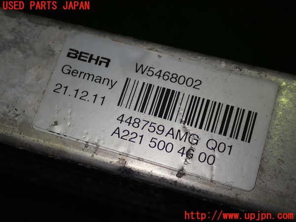 1UPJ-20812482]ベンツ CLS550(218373 C218)オイルクーラー2 (EG用) 中古_m0002.jpg