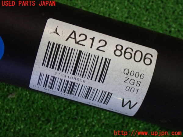 1UPJ-20813410]ベンツ CLS550(218373 C218)リアプロペラシャフト 中古_m0003.jpg