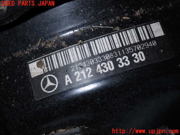 1UPJ-20814055]ベンツ CLS550(218373 C218)ブレーキマスターバック 中古_m0002.jpg