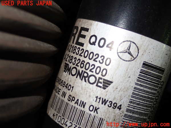1UPJ-20815070]ベンツ CLS550(218373 C218)右リアショックアブソーバー 中古_m0002.jpg