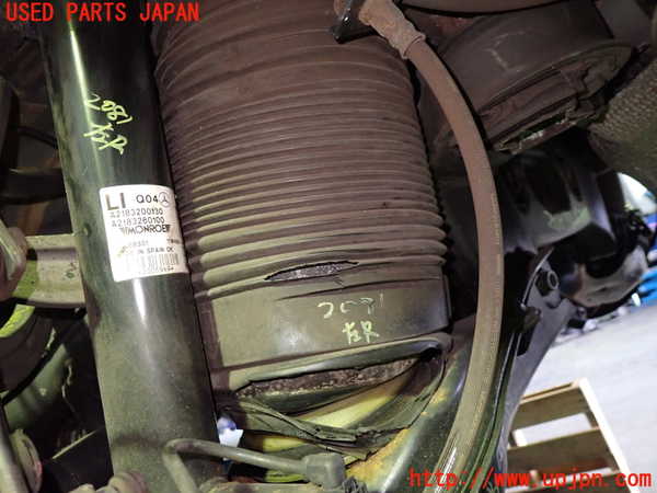 1UPJ-20815105]ベンツ CLS550(218373 C218)左リアスプリング 中古_m0001.jpg
