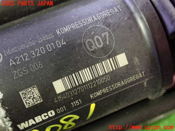 1UPJ-20815535]ベンツ CLS550(218373 C218)エアサスポンプ 中古_m0003.jpg